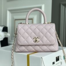 Chanel Top Handle Bags